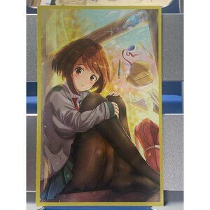 Anime Art Postcard With Girl Sitting Indoors Scene